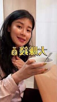 8月入厝好日子
