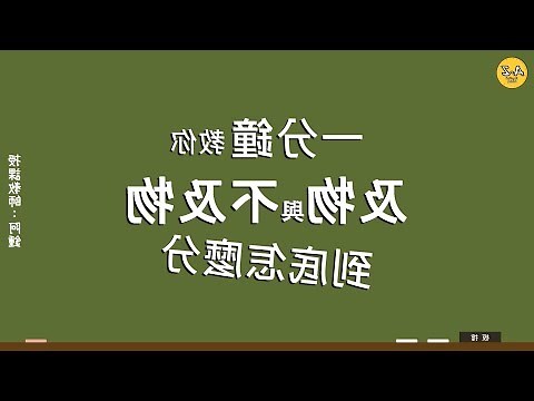 物的意思