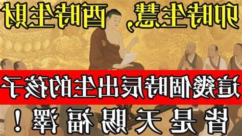 卯時生