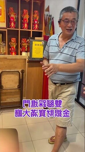 新居入住注意事項