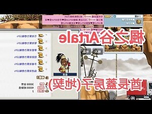 房子地契