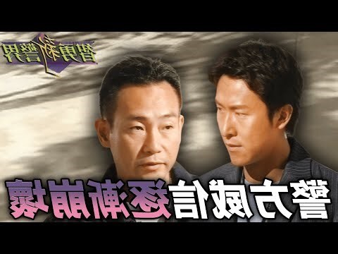 辦事不利