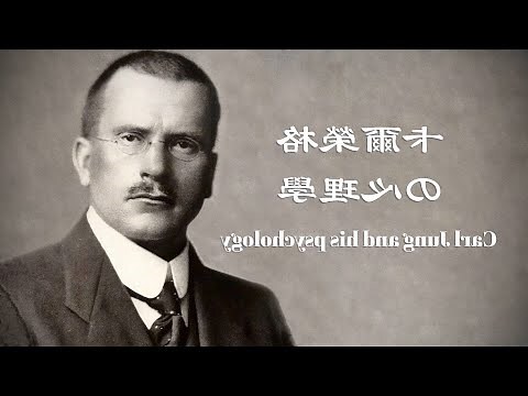 心理學五大學派