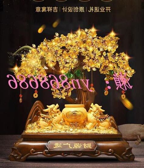 招財櫃