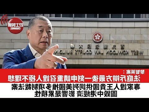 王貴國