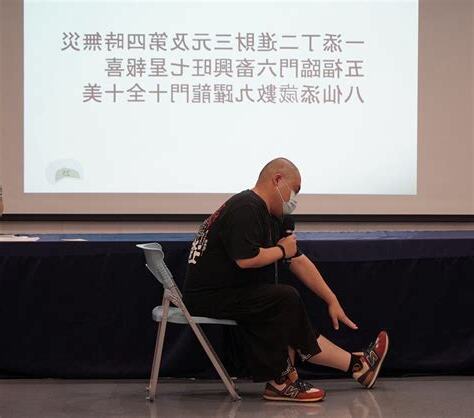 一添丁二進財三元及第四時無災