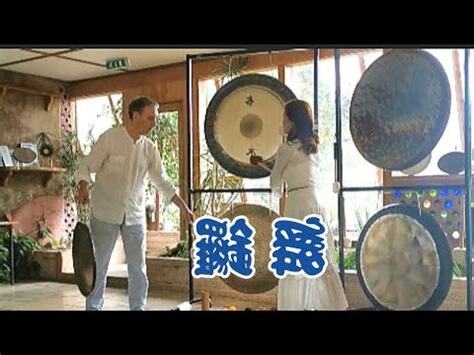 鑼更