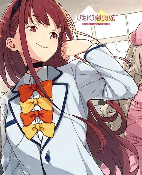 放虎