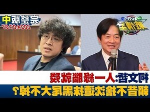 尾大不掉意思