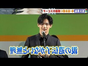 胤取名