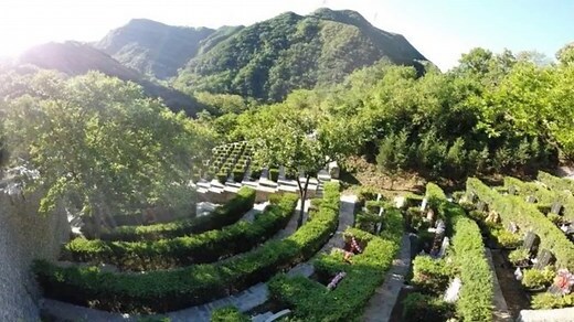 九公山烈士紀念陵園