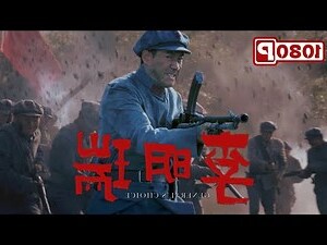 李明瑞
