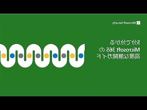 決斷高度