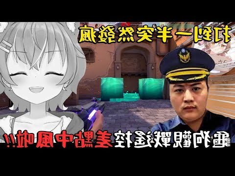 風龜漏氣