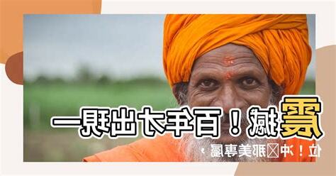 衝宮那美