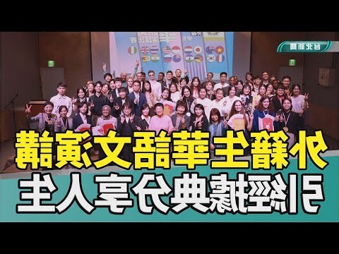 萲說文解字