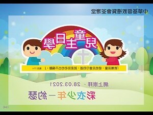 披彩衣意思