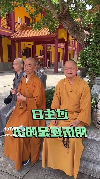 生日農曆