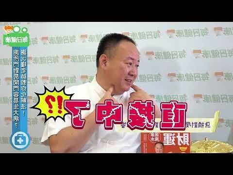 廁所門對到床