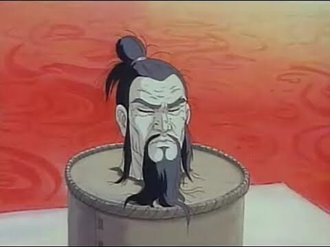 關立固大樹