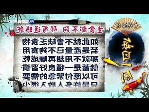 溫厚纔乾意思