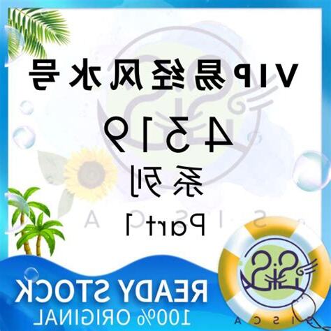 手机号码风水马来西亚