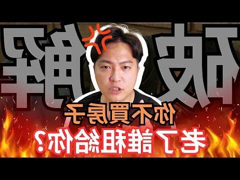 夢見租房子給別人