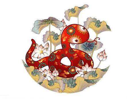 屬蛇人