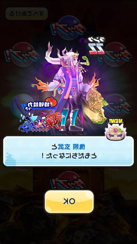 玄武能力