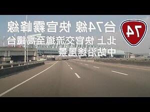 快官