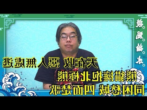 天天卦