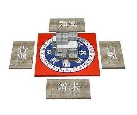 龍虎邊