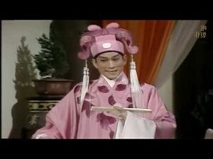 林家聲徒弟