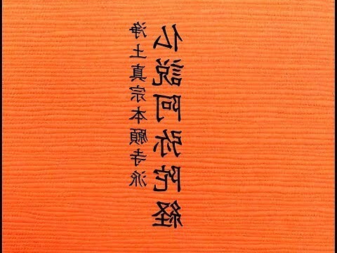 歲煞西