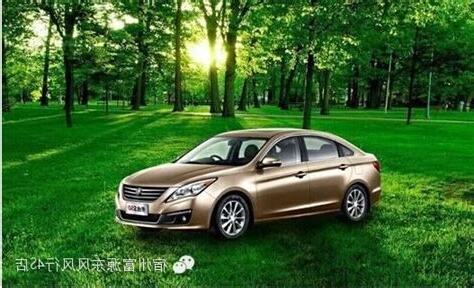 五行適合的車顏色