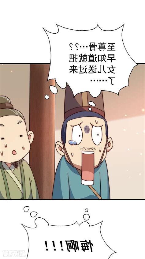 格局要打開