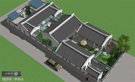 兩進四合院