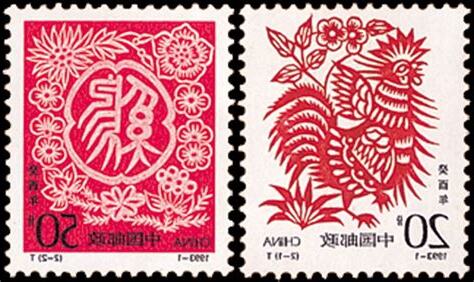 癸酉年雞
