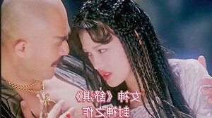 香港玉女