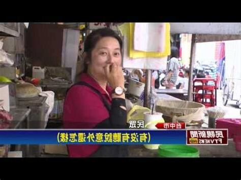 砍榕樹禁忌