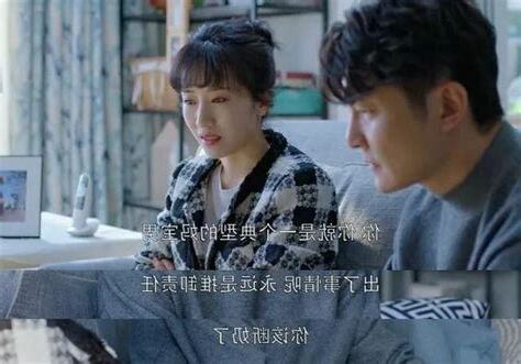 沒有責任感的男人