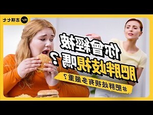 升遷圖