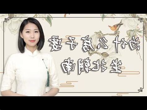坐北向南意思
