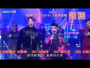 東華三院辛亥年中學做雞