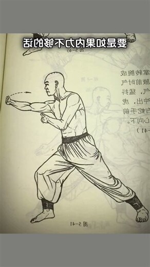 屬五行