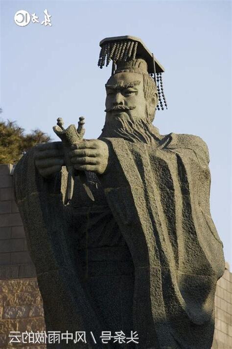 何謂三皇五帝
