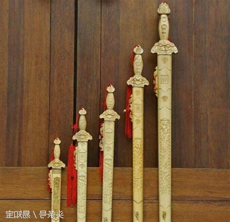驅邪物品