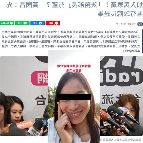 看好你們的男朋友