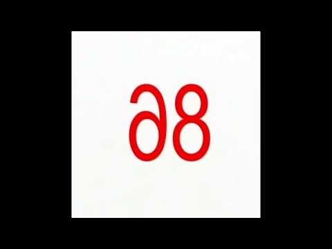 15數字吉凶
