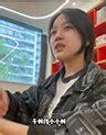 小葱老師